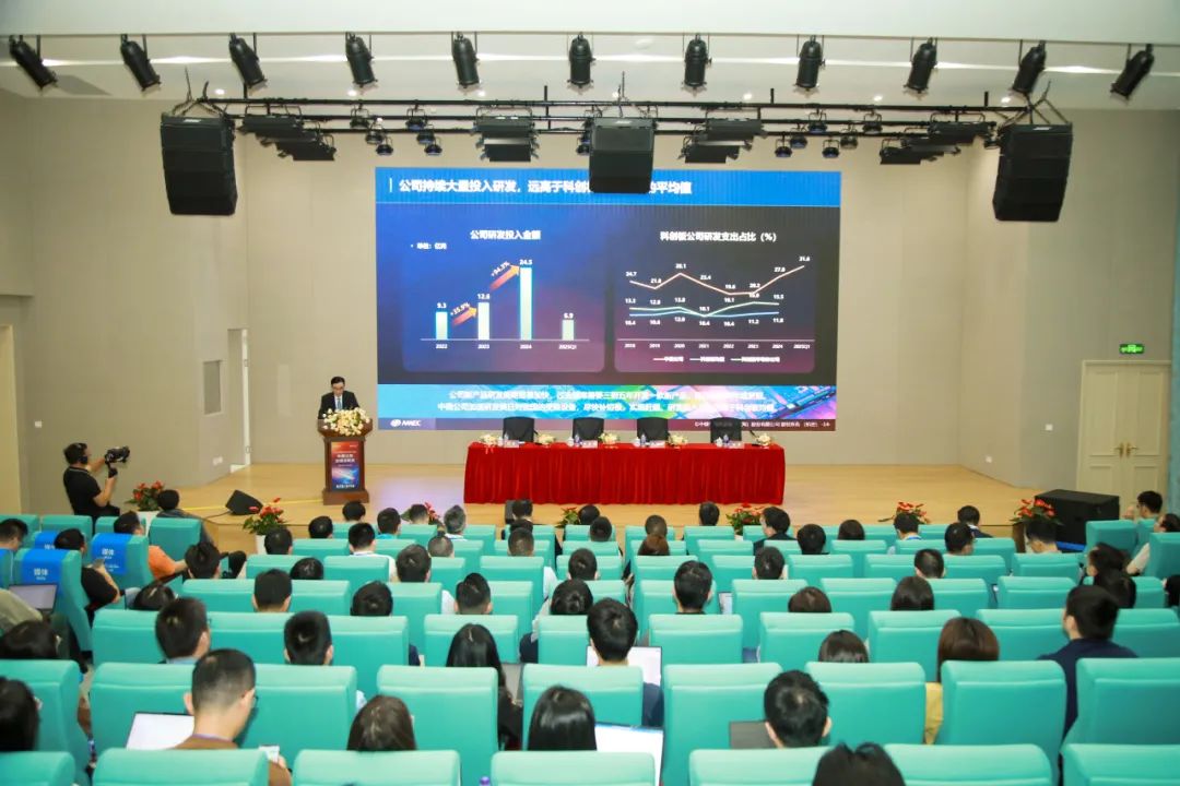 20250528_尊龙凯时人生需要博公司成功举办2024年度暨2025年第一季度业绩说明会_3.png